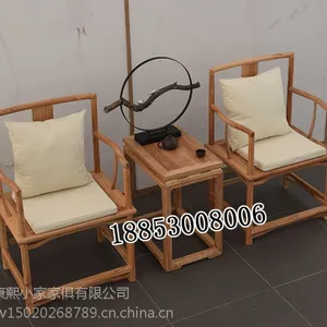 ����ľ̫ʦ��С�輸������ɽ��������������ʽ��������輸����