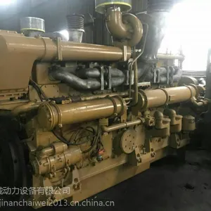 济柴720KW 8190ZL柴油机,8190ZLC船机