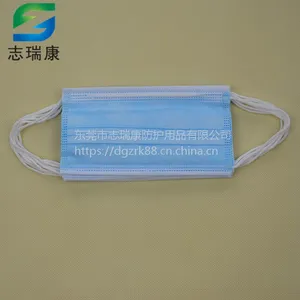 一次性口罩生产厂家东莞三层无纺布口罩