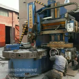 �������C5123��ʽ�������������ء�
