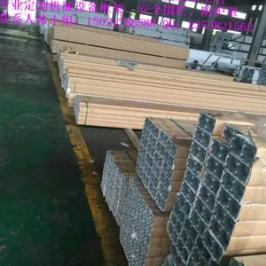 山东工业铝型材厂家