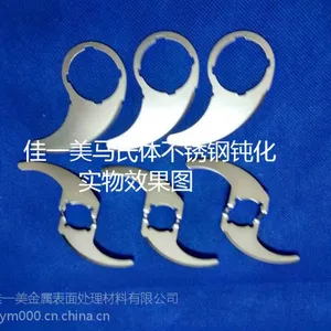 不锈铁420钝化如何提高盐雾时间