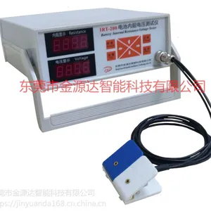 新款热卖内阻电压测试仪金源达 IRT-200软包电池