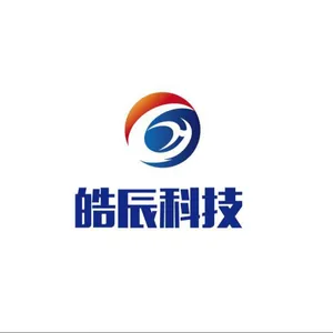 ��˾logo