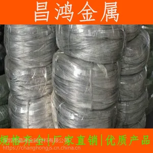 ��Ӧ����PVC��������,��װ����Ʒ����ר��