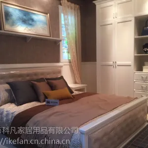 现代简约风格家居定制,整体衣柜定制***_KEFAN科凡定制