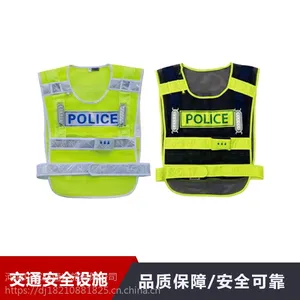 LED反光背心 鱼尾纹网布 晶格反光条 河南东家直销