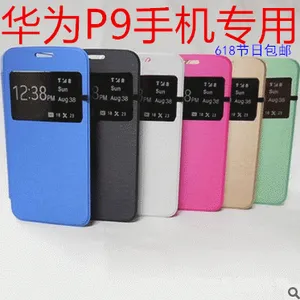iPad配件平板电脑皮套源头工厂批发ipad mini3/2单面迷你平板皮套