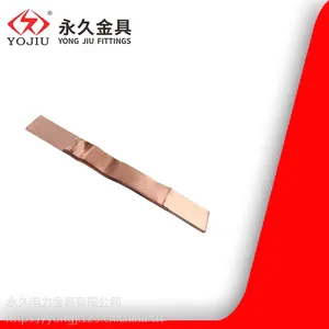 ͬ������ĸ�������� ͭ��ͭ������MST6*80*380��ͭ����
