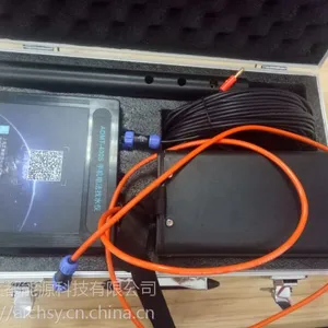 �Ϻ�����ADMT-400S�ֻ��編��ˮ�� ����ˮ���� ����ˮԴ̽���豸 ��ˮ��̽��