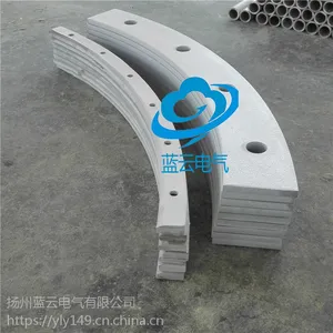 云母瓦