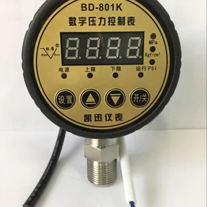 供应BD-801K 标盾 数字压力表 数字压力控制表