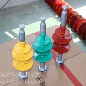 宇捷电力 FXBW4-10/70 100复合悬式棒形绝缘子 12KV复合拉杆绝缘子