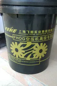 供应飞和螺杆空压机专用润滑油
