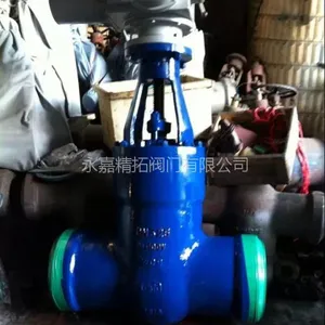 Z561Y-250 DN275 ��ѹ����բ�� DN300 ɡ���ָ�ѹ����բ�� ���ξ��ط��ŵ�վ���ų�