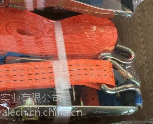 耶鲁捆绑带