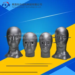 弗洛拉科技FLR-Y05安全防护眼镜落球落锥两用冲击试验机