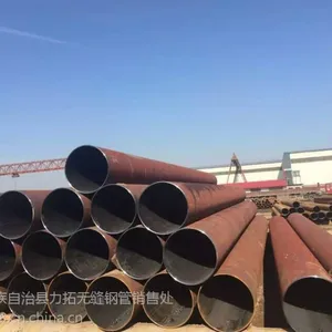 孟村力拓销售大口径热扩无缝钢管 530*-10库存充足 质量优