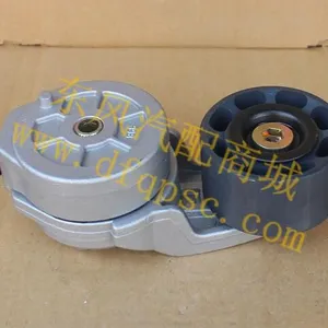 专业汽配东风康明斯6CT240皮带涨紧轮_C3922900/C3937553