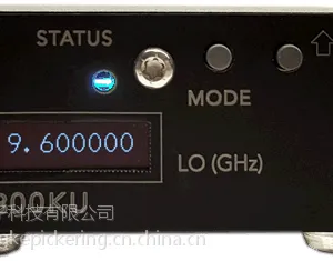 DS MX6800KU LO RF混频器