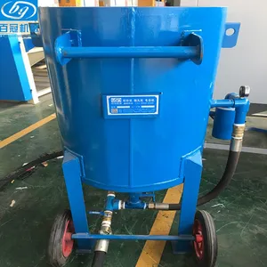 深圳小型移动式除锈喷砂机加压除锈喷砂罐户外开放式移动喷砂机