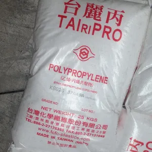 标准级 PP/台湾台化/S1023注塑级聚丙烯pp原料 通用级pp塑料