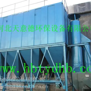 布袋除尘器 锅炉布袋除尘器 燃煤锅炉除尘优势