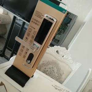 智能家居霍尔普斯智能家居 厂家直销 质量保障