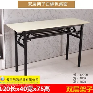 新螺蛳湾广告衫印照片 折叠广告帐篷 新螺蛳湾四脚帐篷伞