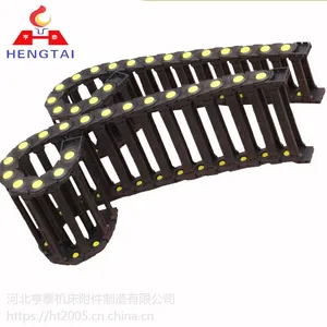 热销机床塑料拖链 增强型尼龙拖链 线缆坦克链 活动线槽坦克链