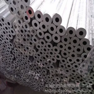 广东铝材厂家氧化铝管6063可切割加工
