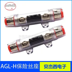 汽车防水保险丝座ANL大号叉栓式保险丝座 大电流汽车轮船游艇专用保险熔断保护器件 品质***厂家直销