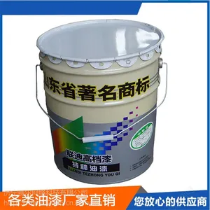 ����쵤������۸� ����ֱ��
