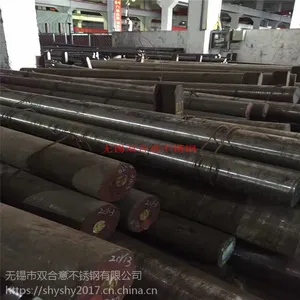 现货销售宝钢不锈316L不锈钢冷轧圆钢/316L圆钢耐腐蚀耐高温超级