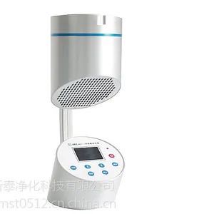 MST-I型浮游菌采样器 美斯泰
