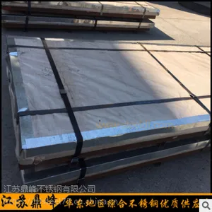���ն���302����ְ��к�屡��