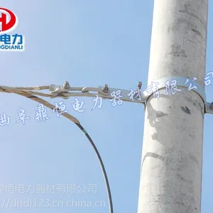 厂家定做各种规格抱箍/ADSS紧固夹具批发采购