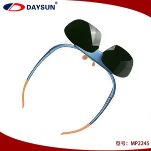 DAYSUN大舜电焊眼镜焊接护目镜焊工专用眼镜防强光可配***MP2245