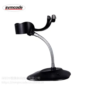 Symcode ɨ��ǹ֧�� �����ڶ���ɨ��ǹ ��Ƕ���ת ���˫��
