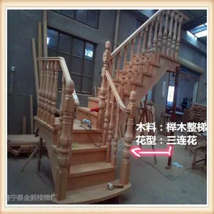 ����¥�� ��ʵľ¥������������ʵľ¥�������̣�ʵľ������ʵľ�����������ң�