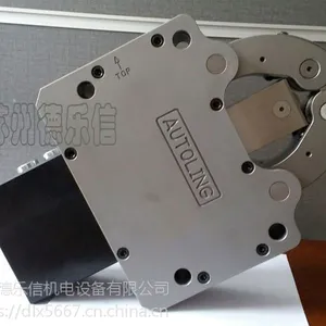 德国SMW AUTOBLOK 卡盘专用润滑油脂 K05