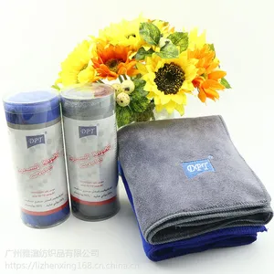 厂家定制 50*75超细纤维磨毛加厚圆筒广告礼品毛巾擦车巾 定做logo