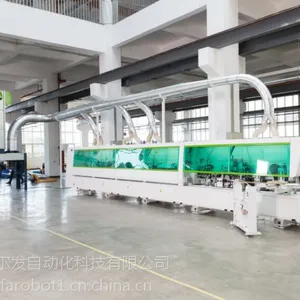EB-7050木工机械伺服全自动封边机艾尔发天行机械手威尔廉机械木工机械设备
