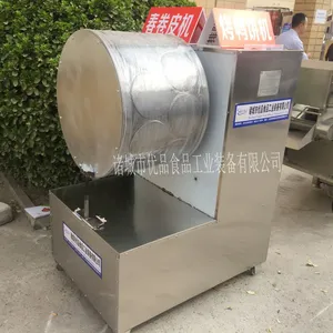 ��ƷС�Ϳ�Ѽ�������� ��Ƥ���ͻ� ����Ѽ��Ƥ�ӹ��豸