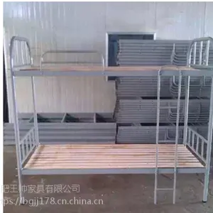 �Ϸʳ��Ҷ�������ȫ�µ������̴�Ա�����ܴ�ľ�崲