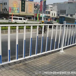 友旺市政护栏厂家、公路隔离网、铁艺护栏
