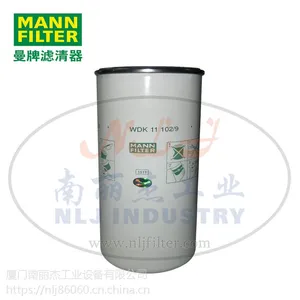 MANN-FILTER(����������)ȼ�͹�����WDK11102/9