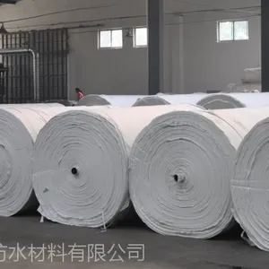 齐盈防水供应优质 土工布