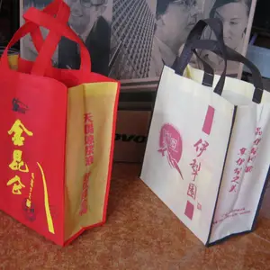 工厂供应无纺布手提袋 环保购物袋 无纺布袋子定制logo厂家定做