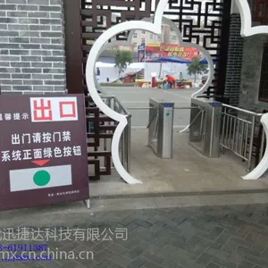 �Ĵ���բ,С����բ,,��բ,�ɶ���բ,�Ĵ���բ,С����բ